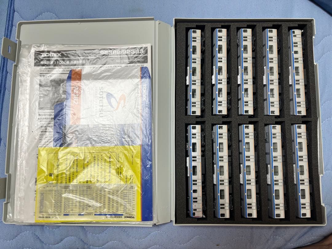 最終値下げ水曜日まで！精密加工品 92382/383 Tomix相鉄11000系