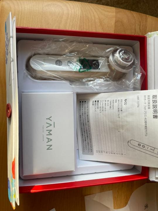 ヤーマン　RFボーテ　フォトプラス　40周年限定モデル