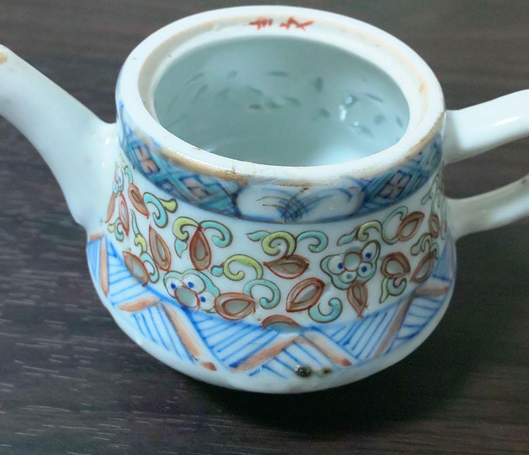 唐物 大清乾隆年製 光緒年製 銘有 款 青花 透蛍手 着彩 中華美玉 急須