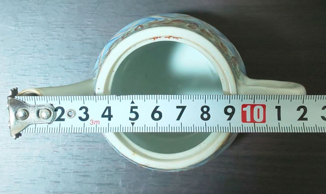 唐物 大清乾隆年製 光緒年製 銘有 款 青花 透蛍手 着彩 中華美玉 急須