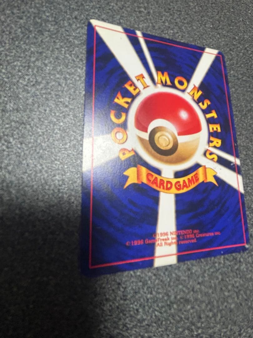 ◎ひかるミュウ　旧裏　　ポケモンカード