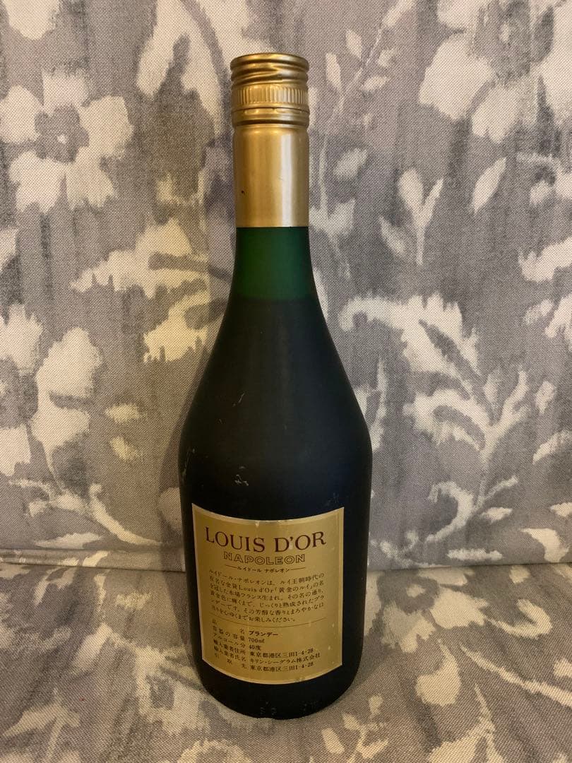 古酒　ナポレオン　7本セット