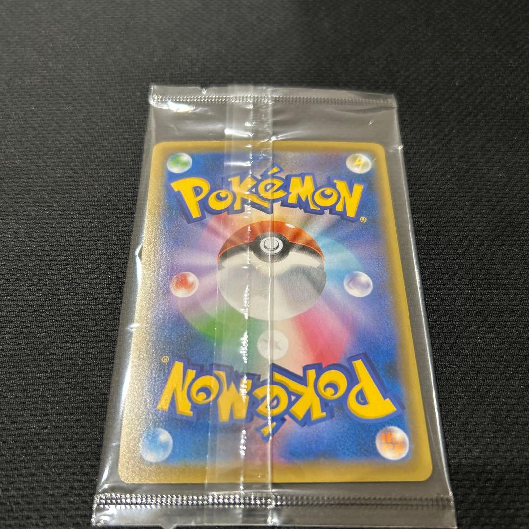 エーフィvmax sa 未開封 イーブイヒーローズ ポケモンカード