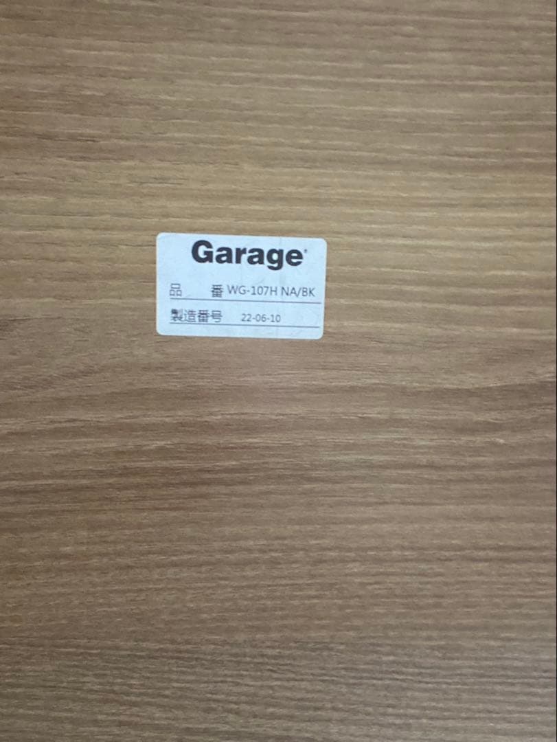 まとめ売り★Garage WG-107H 2台セット　オフィステーブル　作業机