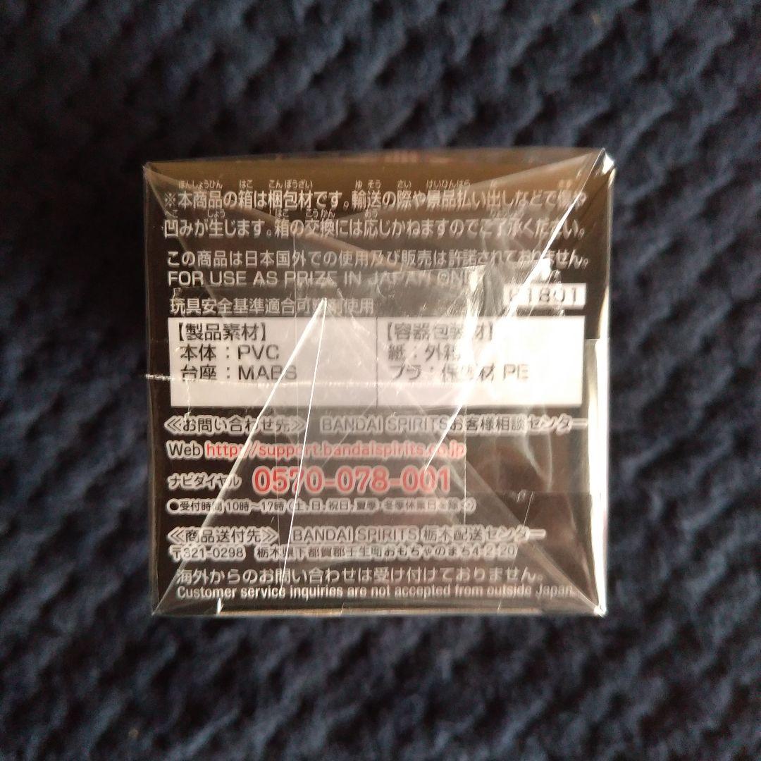 ワンピース　コレクタブル　リンドバーグ　ワーコレ　フィギュア　ドラゴンボール