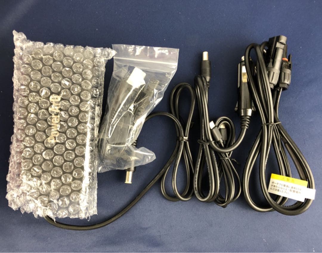 ポータブル電源 PowerArQ2 Smart Tap レッド AC50-RD