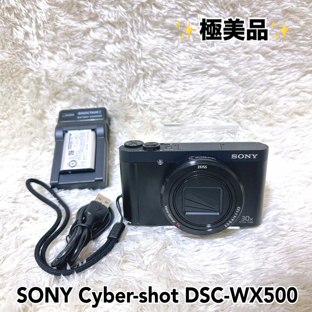 【極美品】　SONY サイバーショット DSC-WX500 Wi-Fi ブラック
