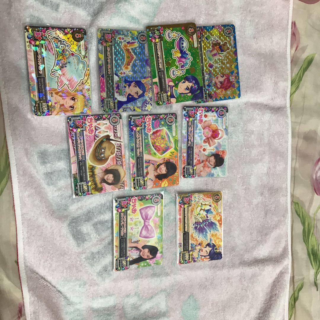 アイカツカード④