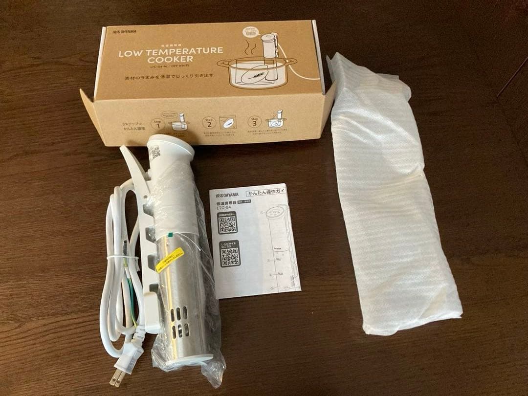 【最終値下げ】低温調理器 LTC-04-W　真空パック機　フードシーラー　セット