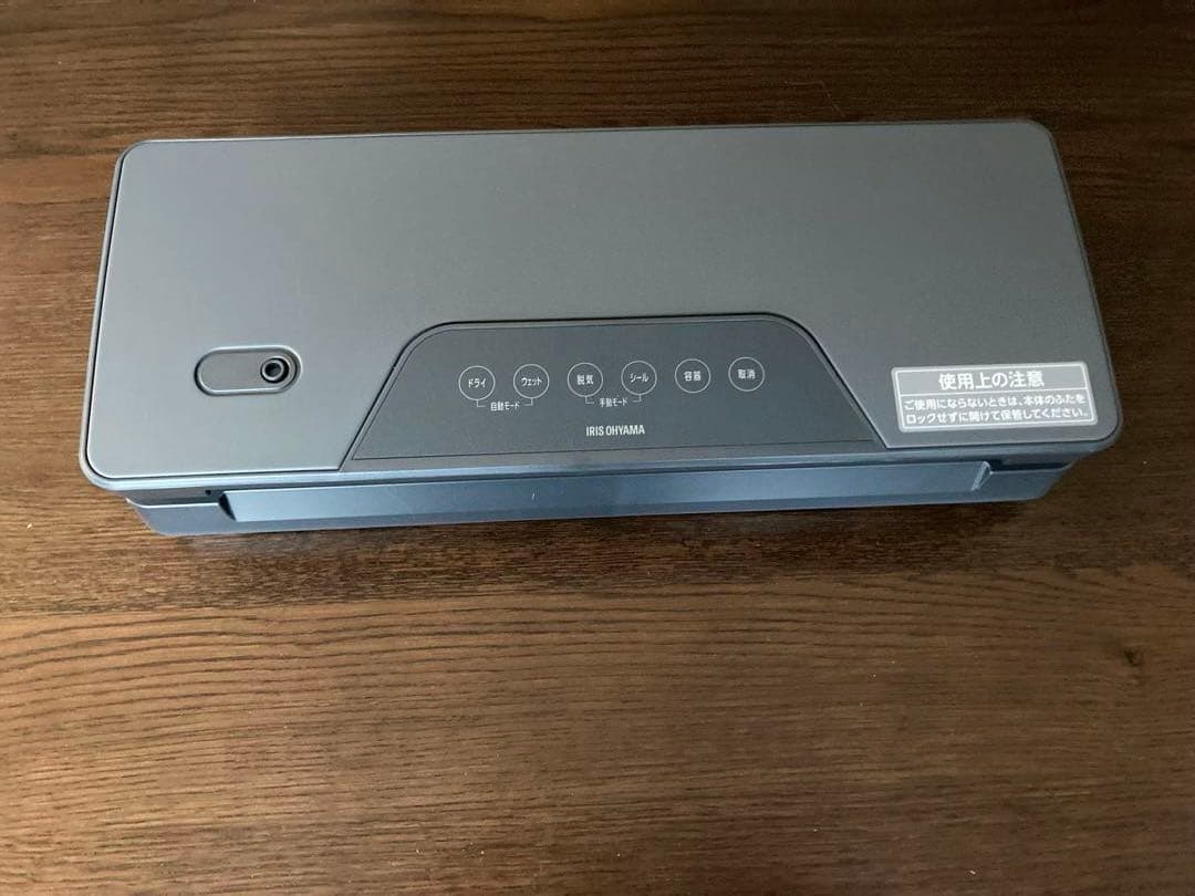 【最終値下げ】低温調理器 LTC-04-W　真空パック機　フードシーラー　セット