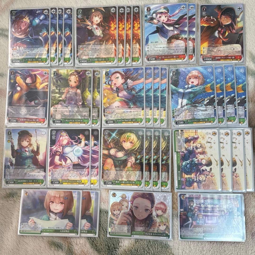 ヴァイスシュヴァルツ　ヘブンバーンズレッド　8枝デッキ+デッキパーツ