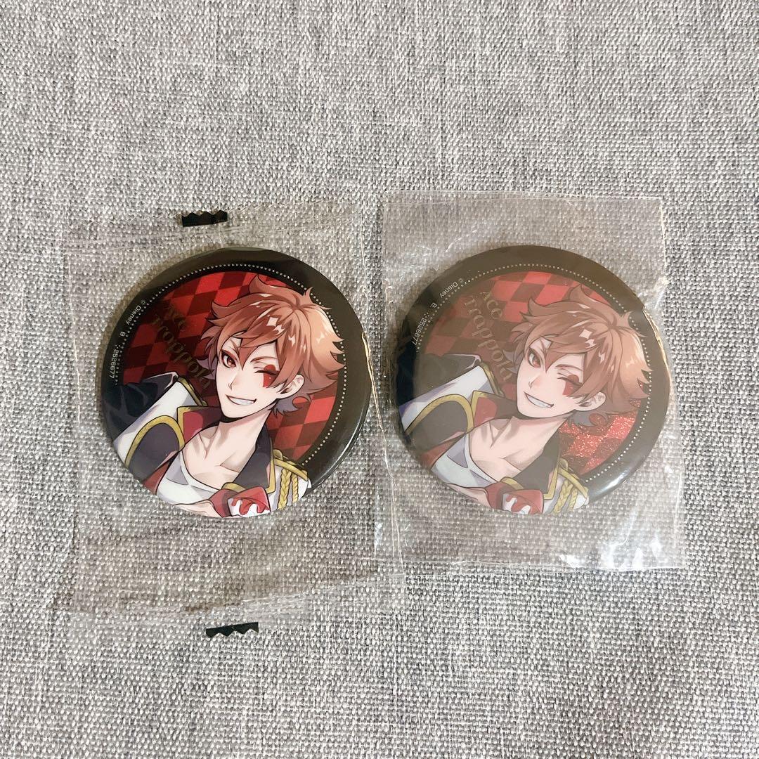 【40点セット】ツイステ エース 缶バッジ 寮服 カプ缶