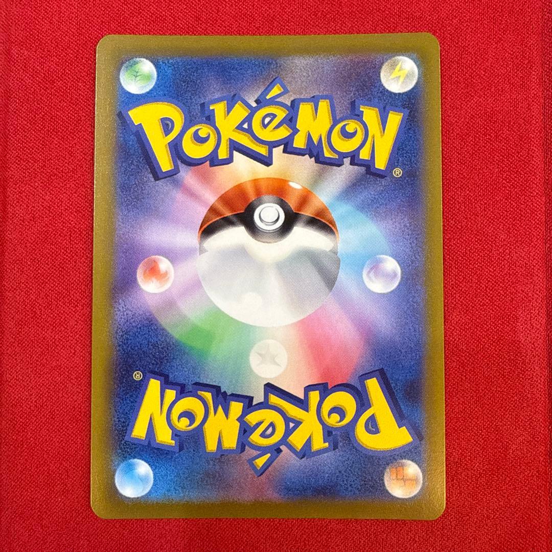 【センタリング良】ブラッキーV SR：S6a イーブイヒーローズ 085/069