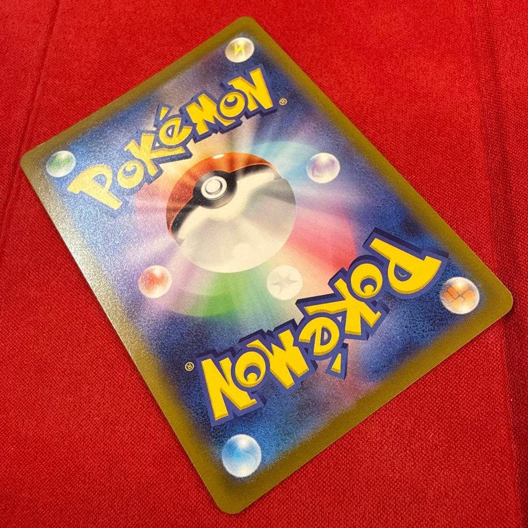 【センタリング良】ブラッキーV SR：S6a イーブイヒーローズ 085/069