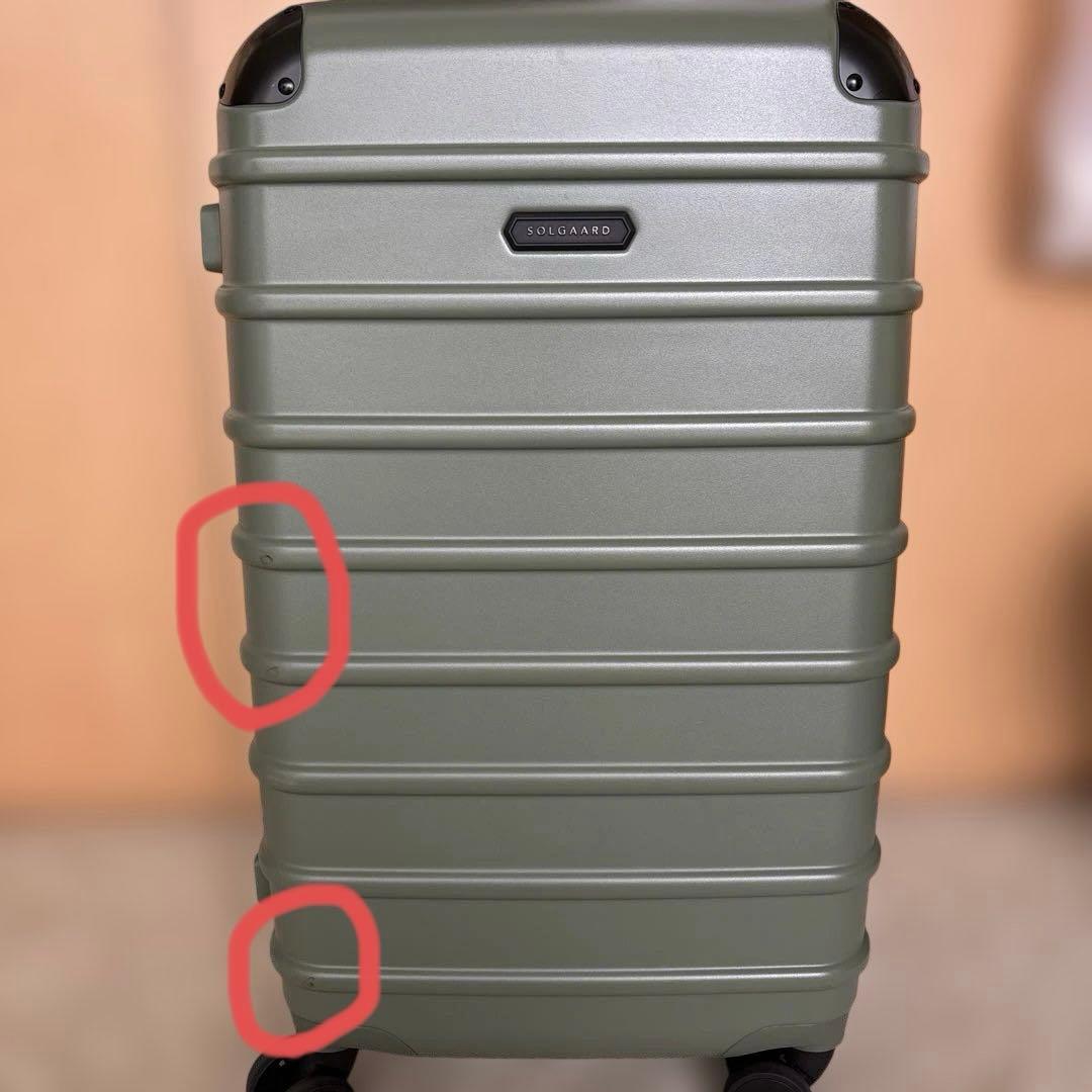 ソルガード スーツケース 91L（グリーン）