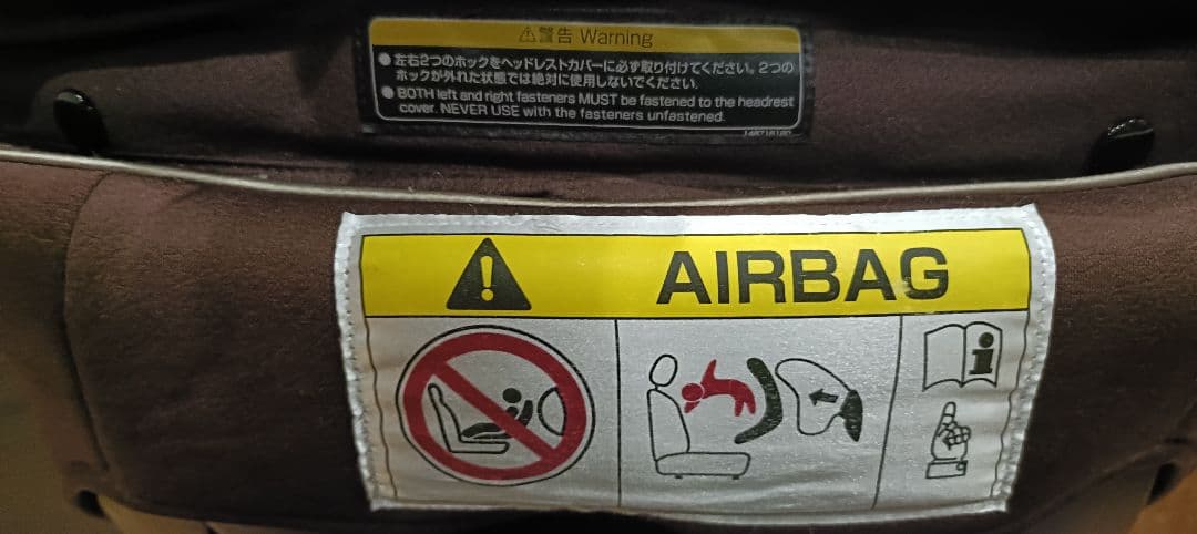 ダ*ル様 【整理の為最終値下げ】コンビ　ISOFIX回転式チャイルドシート　0歳