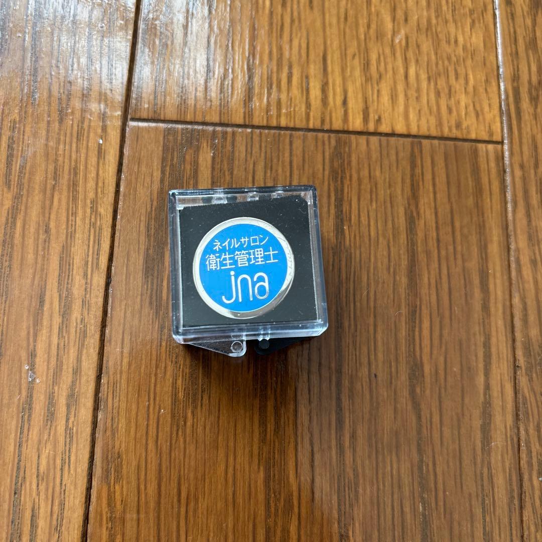 モコモコ　ネイルサロン衛生管理士　バッジ