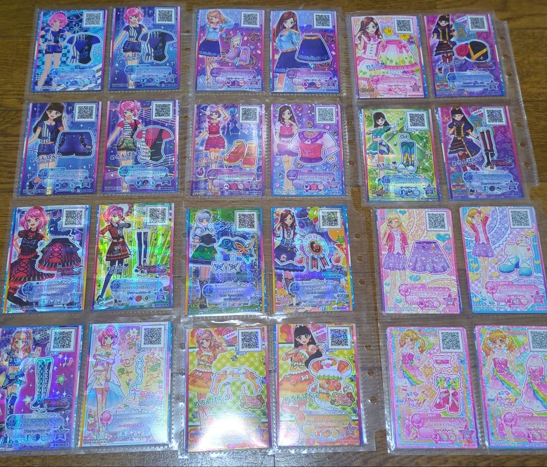 レアカードあり　アイカツスターズ　カード　まとめ売り　バインダー付