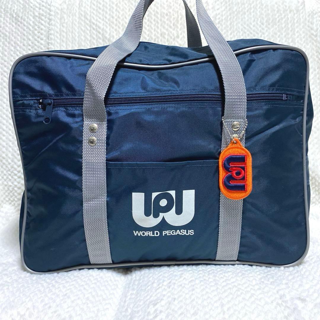 くり様 旧型】ワールドペガサス スクバ スクールバッグ 紺 チャーム付 ワッぺ