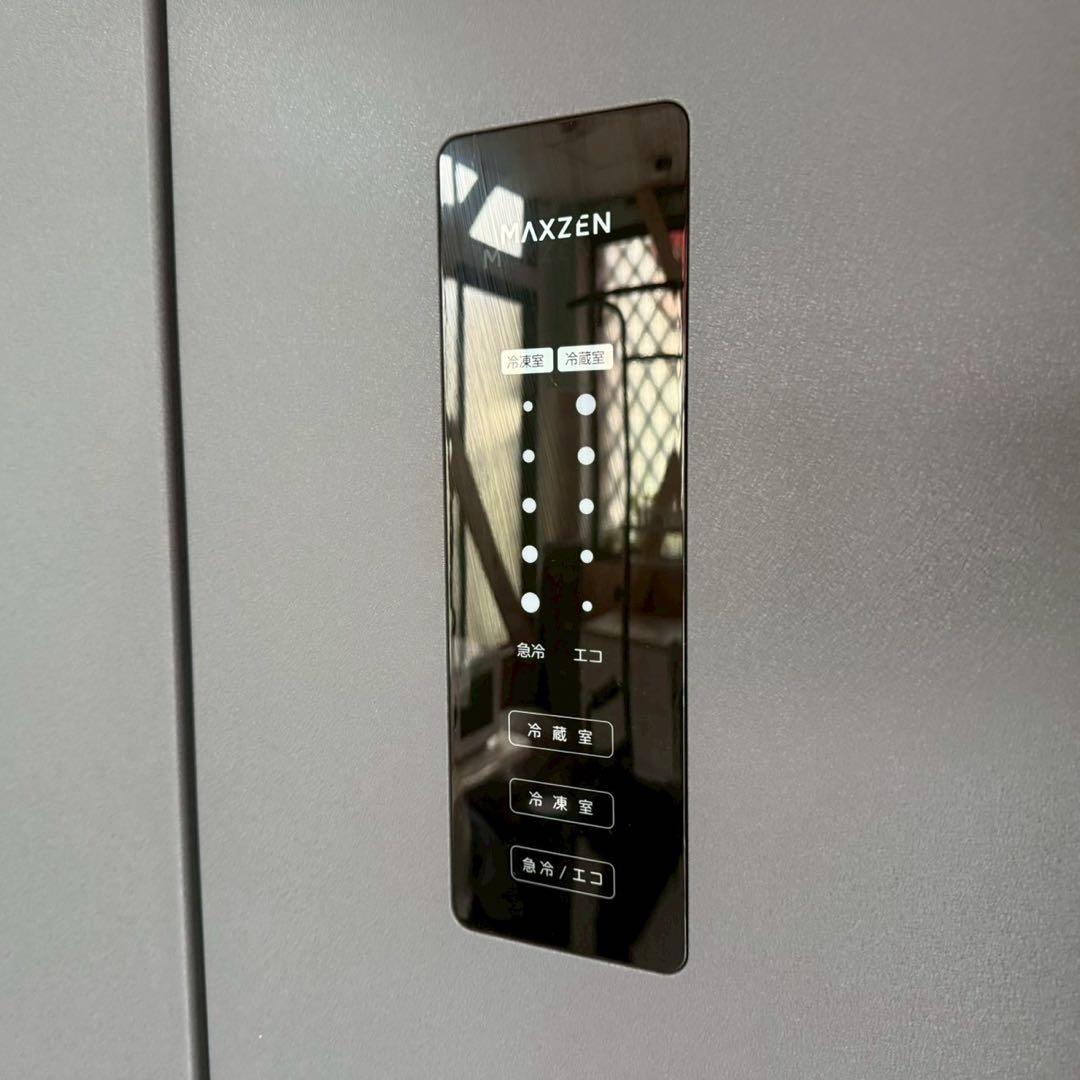 都内23区配送無料✨4ドア　冷蔵庫　マクスゼン　2024年　フレンチドア　美品