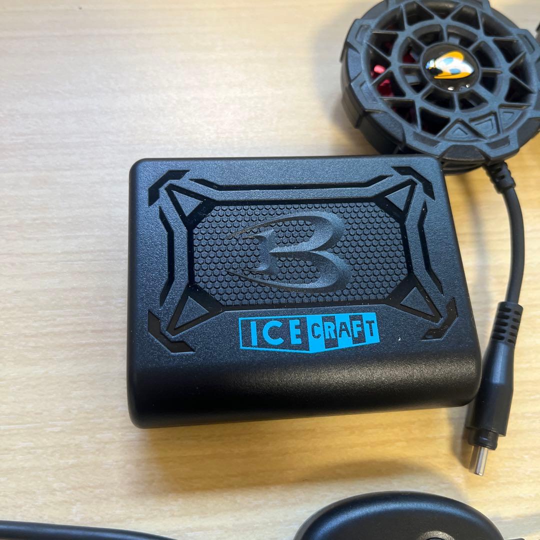 ICECRAFTUSBファン 3個セット サイズフリー1つ計ベスト付き