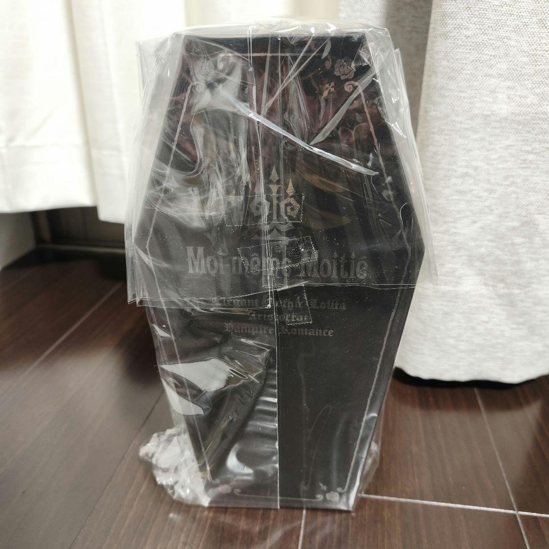 Moi-meme-Moitie　ホワイトテディベアマント　モワメームモワティエ