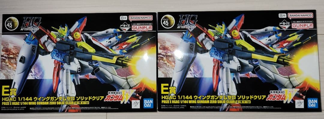 一番くじ機動戦士 ガンプラ 2024 A賞〜J賞＋ラストワン フルコンプリート