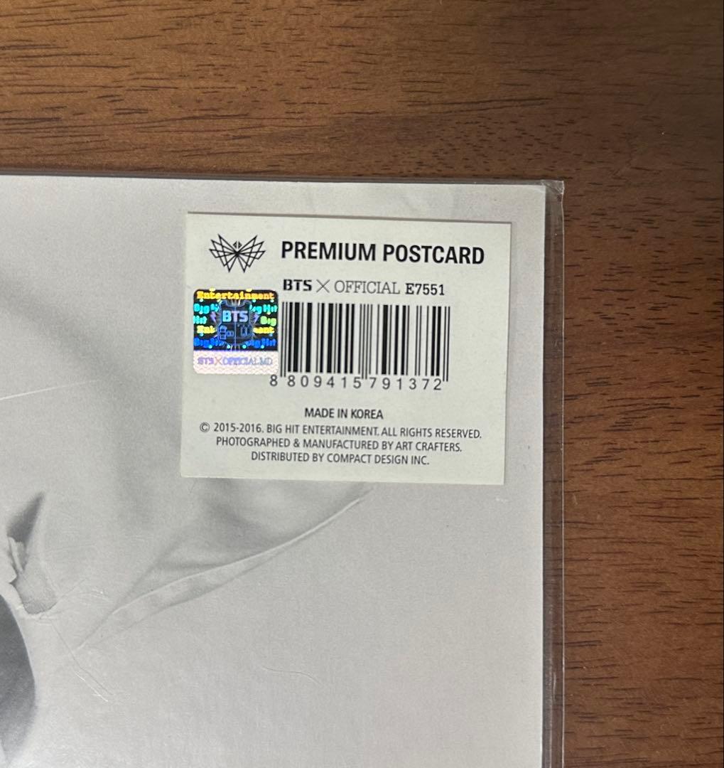 BTS 公式Butterfly Dream プレミアムフォト JIMIN ジミン