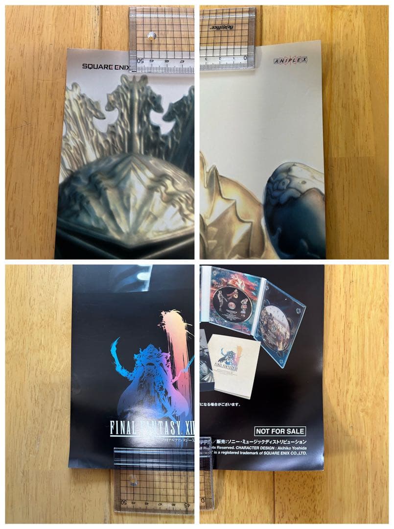 ☆FINAL FANTASY Ⅻ☆オリジナルサウンドトラック☆告知ポスター☆