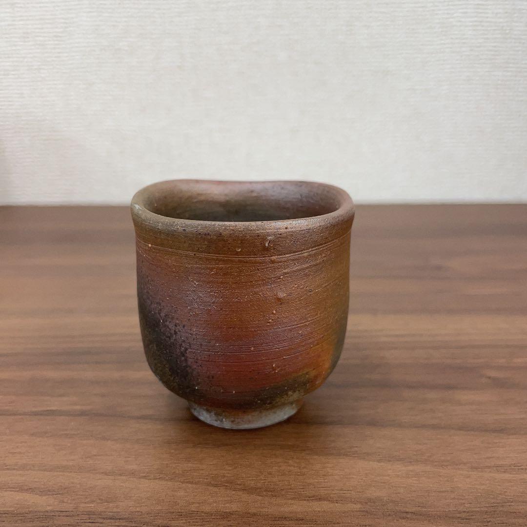 【骨董品】伊勢崎満 備前焼 備前ぐい呑