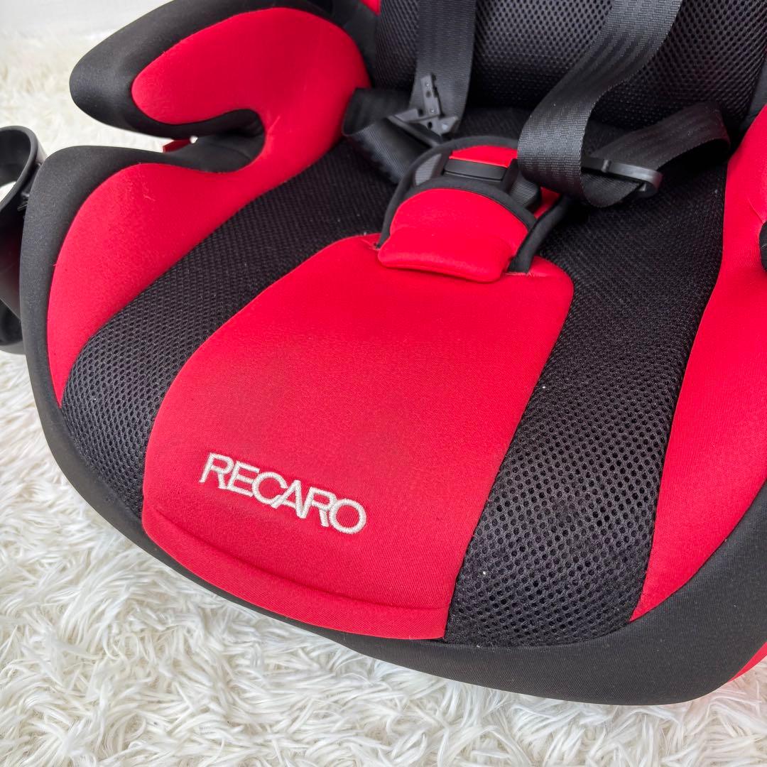 美品　RECARO ジュニアシート　キッズシート　チャイルドシート　赤
