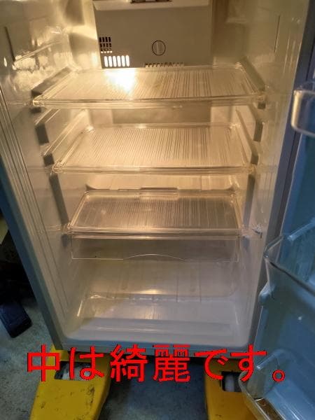 MORITA ノンフロン冷凍冷蔵庫 MR-F140C　動作確認済み中古品！