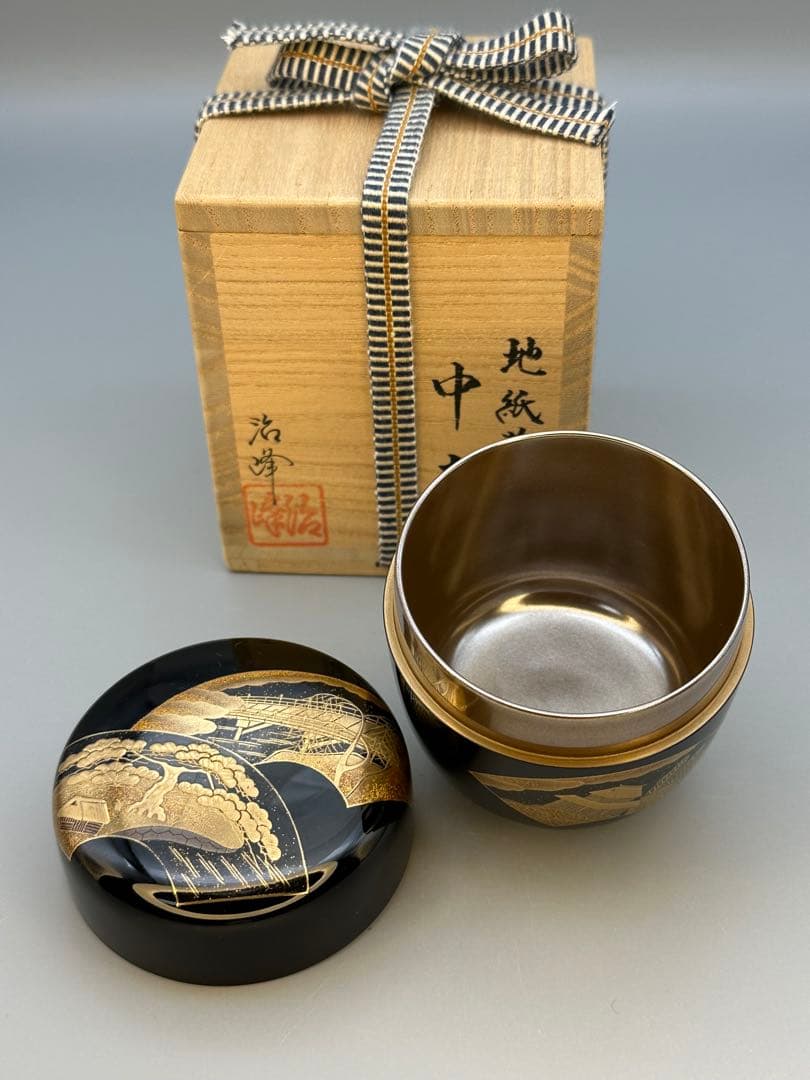 茶道具　棗　池端治峰　地紙蒔絵