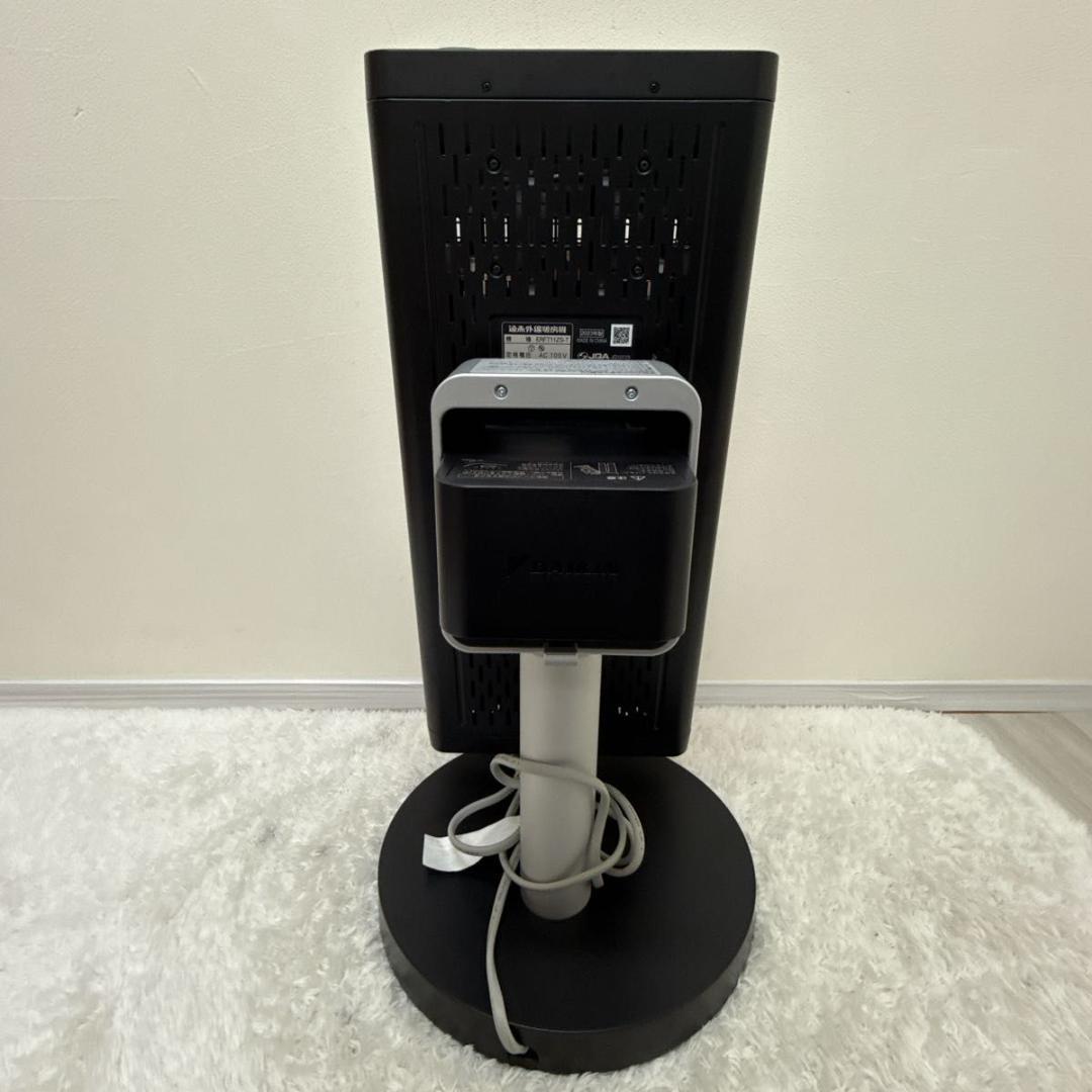 【美品】ダイキン 遠赤外線暖房機 セラムヒート ERFT11ZS-T 2023年