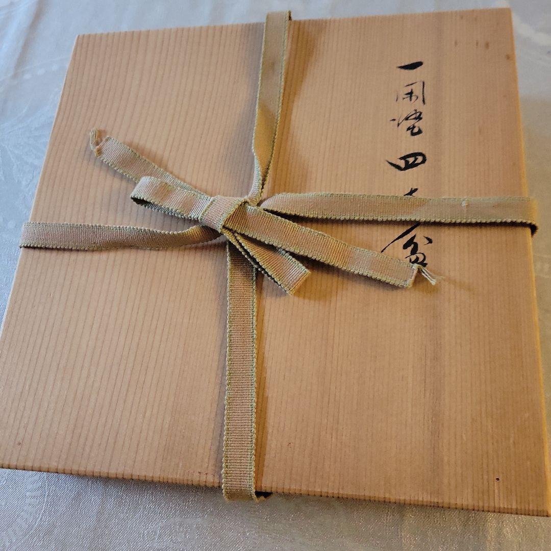 一閑塗四方盆(共箱あり)漆匠鈴木表朔造り