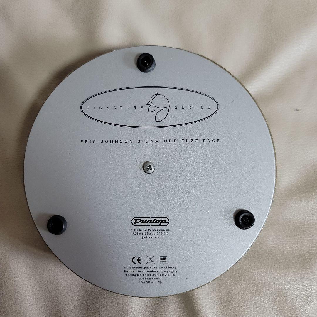 エリック・ジョンソン Fuzz Face