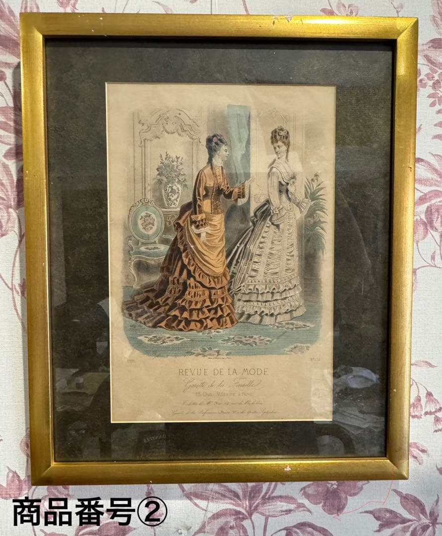 REVUE DE LA MODE 印刷物 19世紀 【商品番号②】
