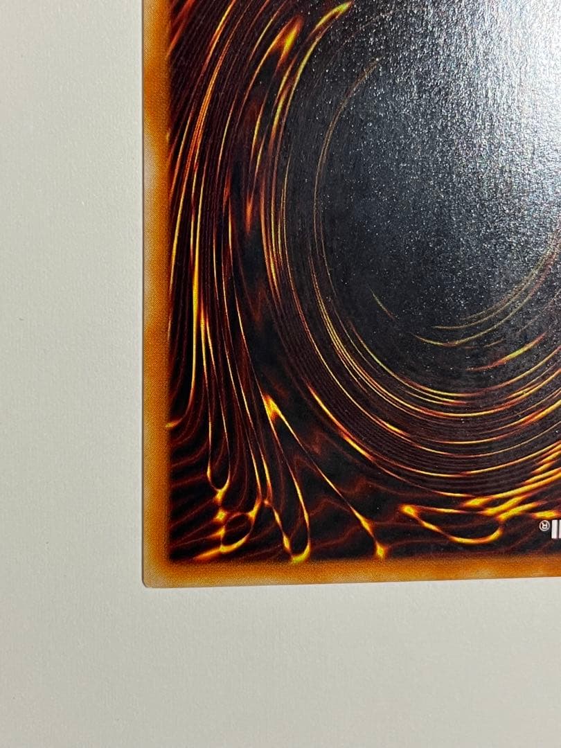 磁石の戦士 γ ウルトラパラレル 遊戯王　マグネットウォリアー