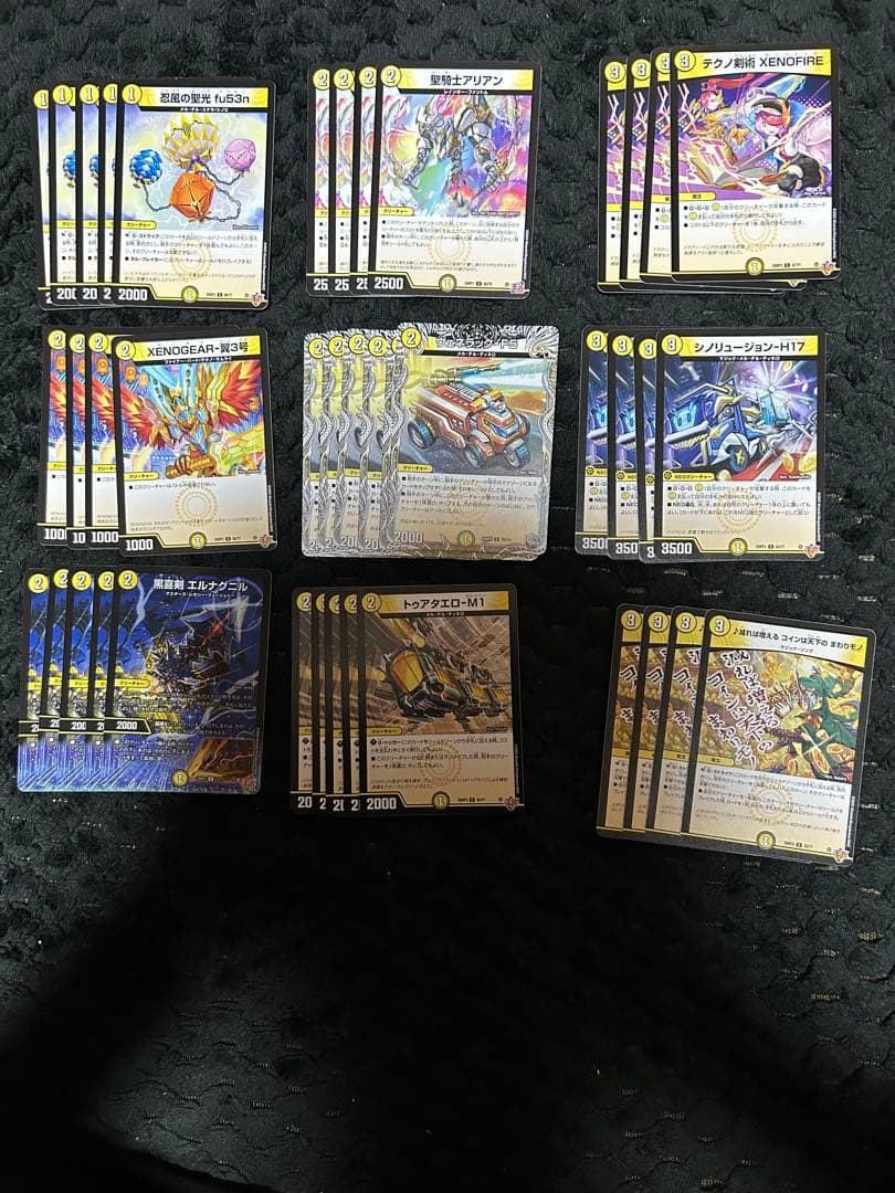 【匿名配送】バラ売りokデュエルマスターズ　ノーマルカード　まとめ