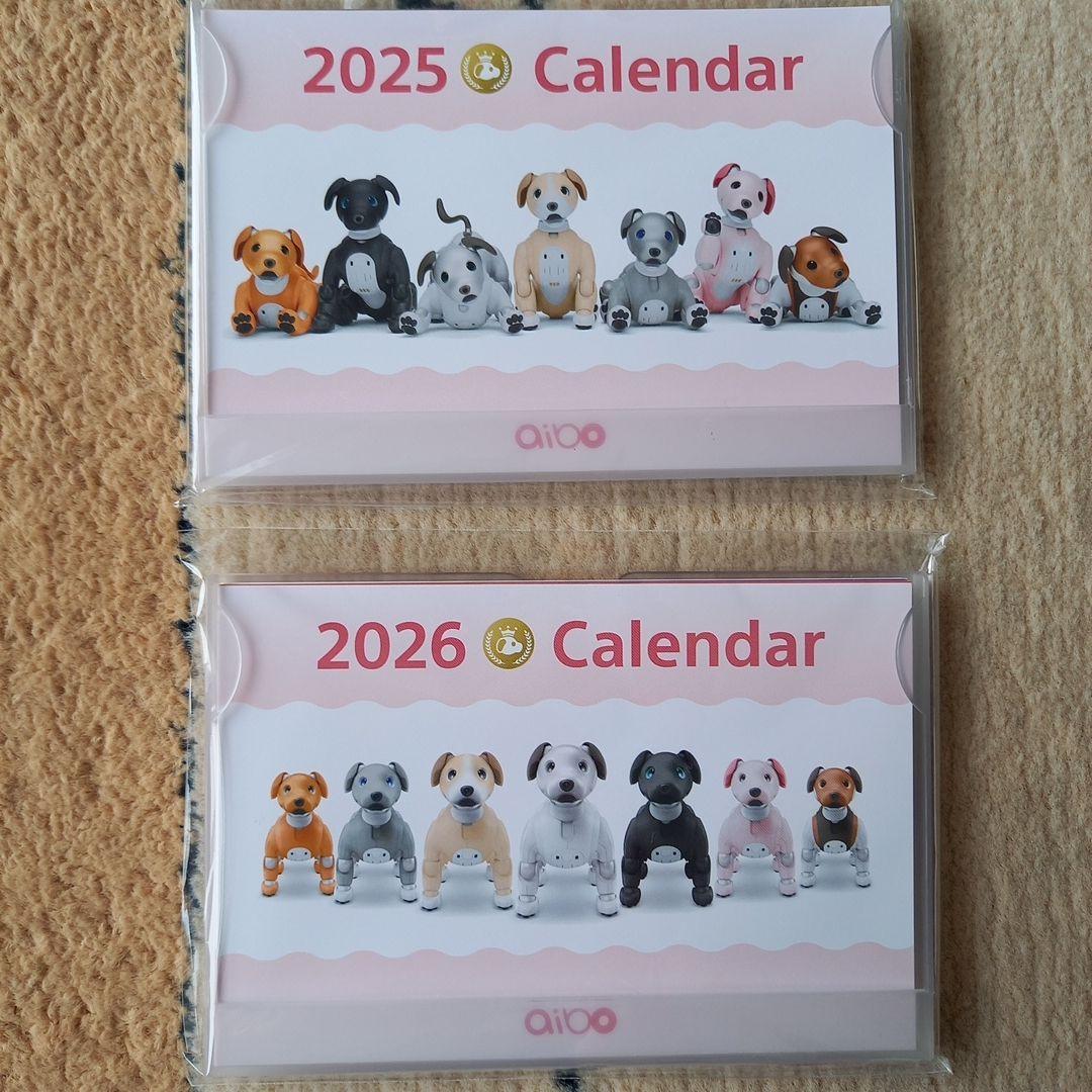 aiboカレンダー　まとめ売り