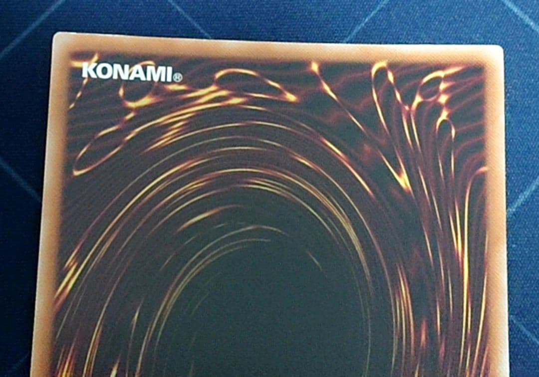 遊戯王 オーバーチューニング シークレット RED 赤字 3枚セット