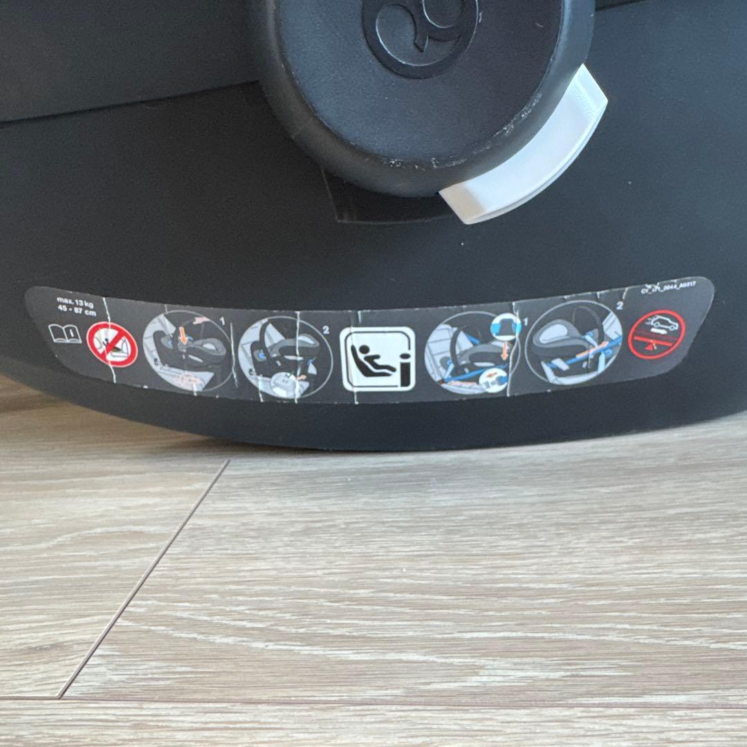Cybex Aton M iSize チャイルドシート&リベルアダプター