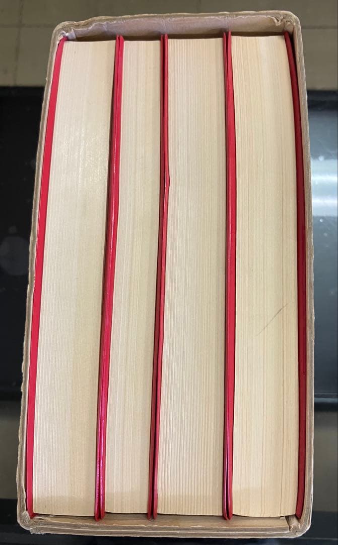 毛沢東選集 全四巻　初版本