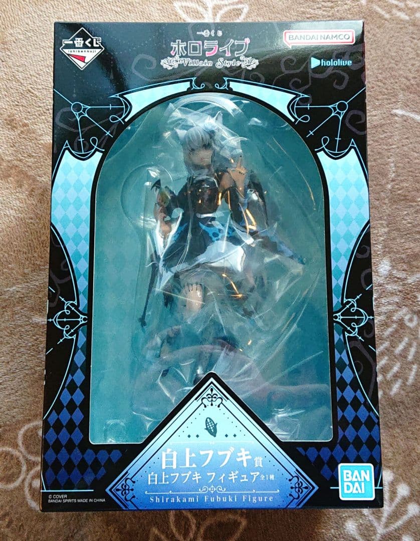 【未開封】一番くじ ホロライブ 白上フブキ フィギュア