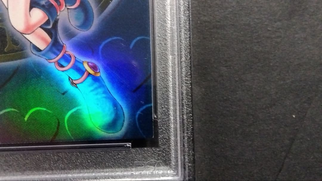 PSA7「DDM ブラックマジシャンガール」ブルー ウルトラ ダンジョンダイス