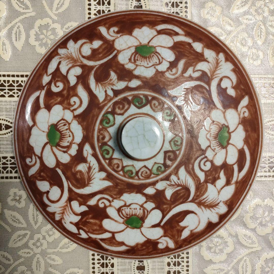 古代佛教遺跡出土完品『紅安南魚草紋酒会壺』桐箱＆極め付