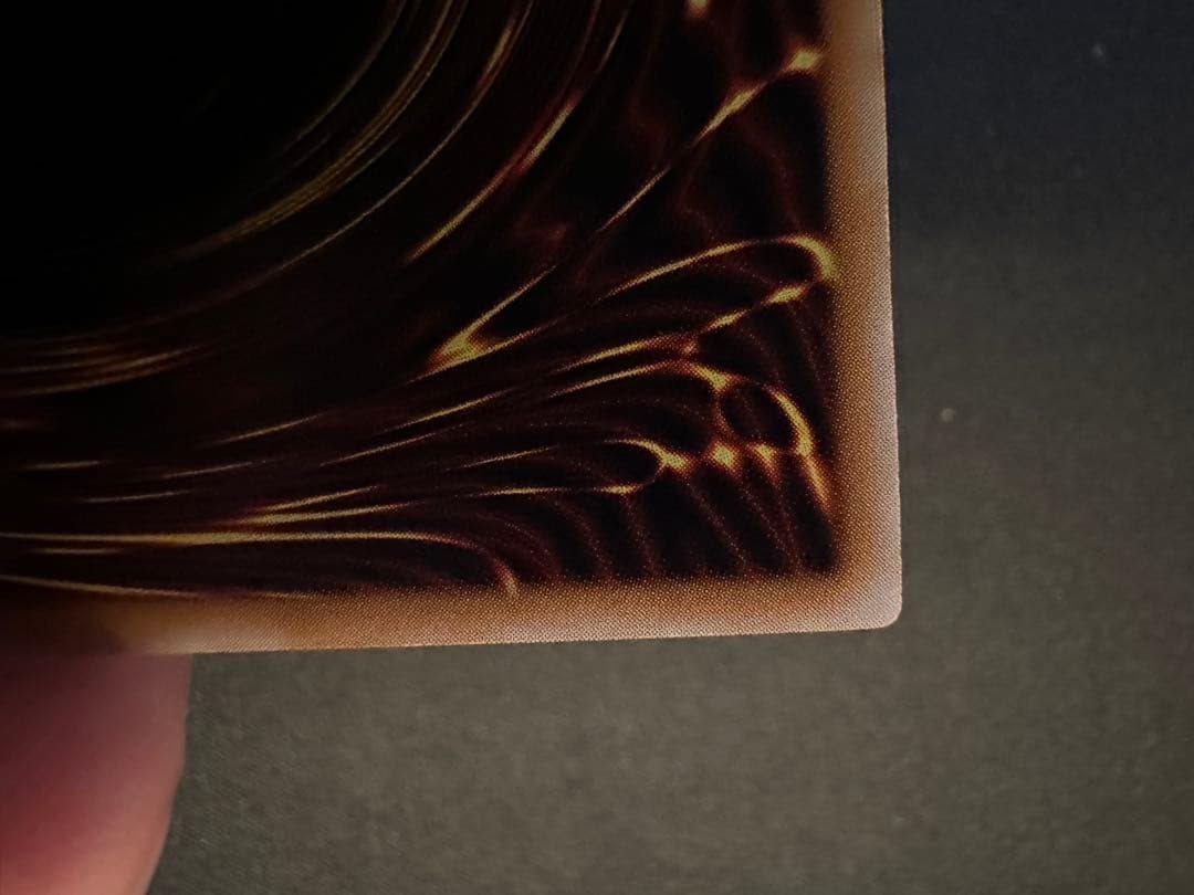 た*ま様 仮面魔獣マスクド・ヘルレイザー　レリーフ　エラー