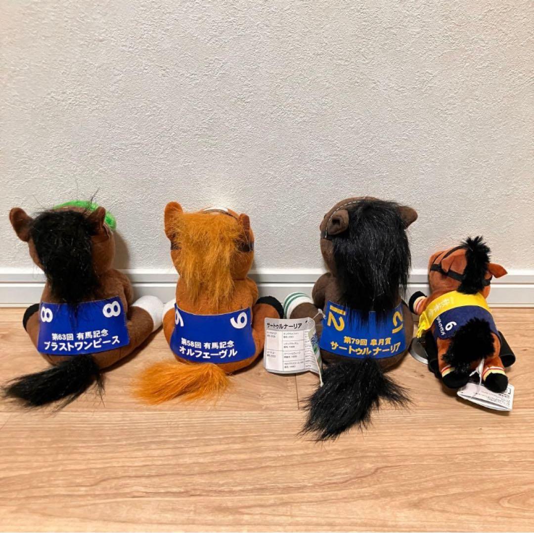 サラブレッドコレクション&アイドルホース イクイノックス・リバディアイランド他