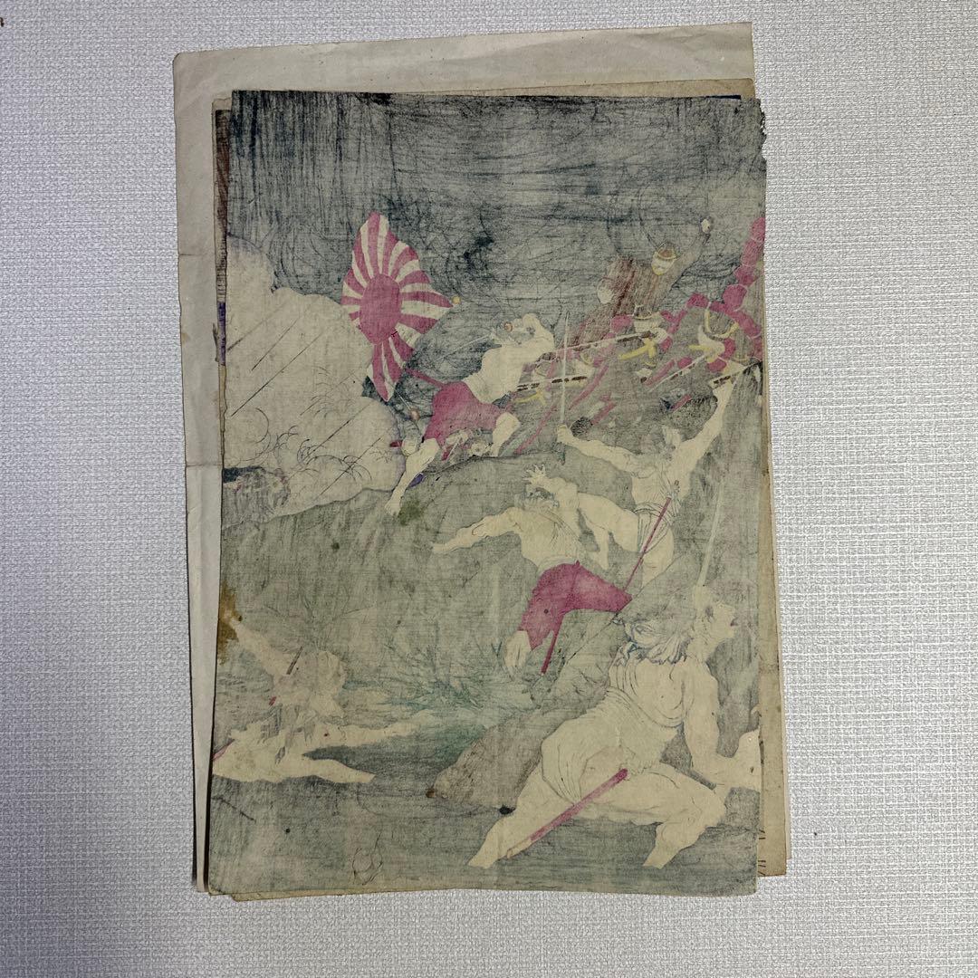 浮世絵　3枚　計4枚セット　歌川芳虎　月岡芳年　楊州周延　国豊