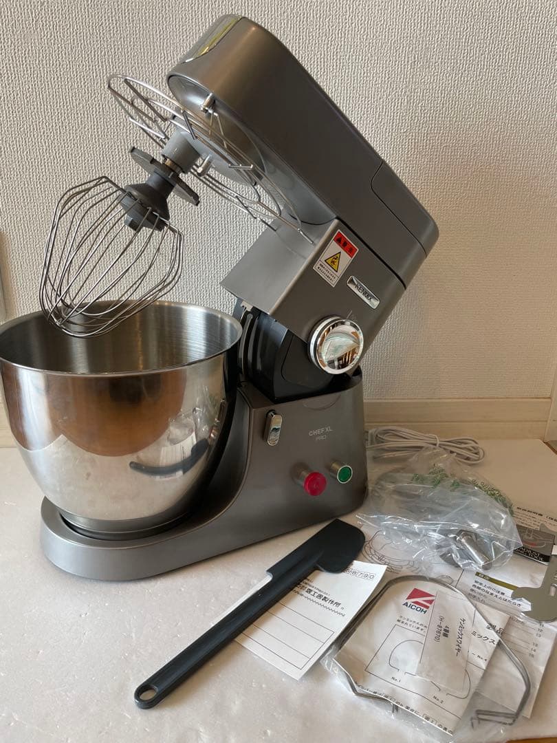 （愛工舎）ケンミックスアイコーシェフPRO KPL9000S